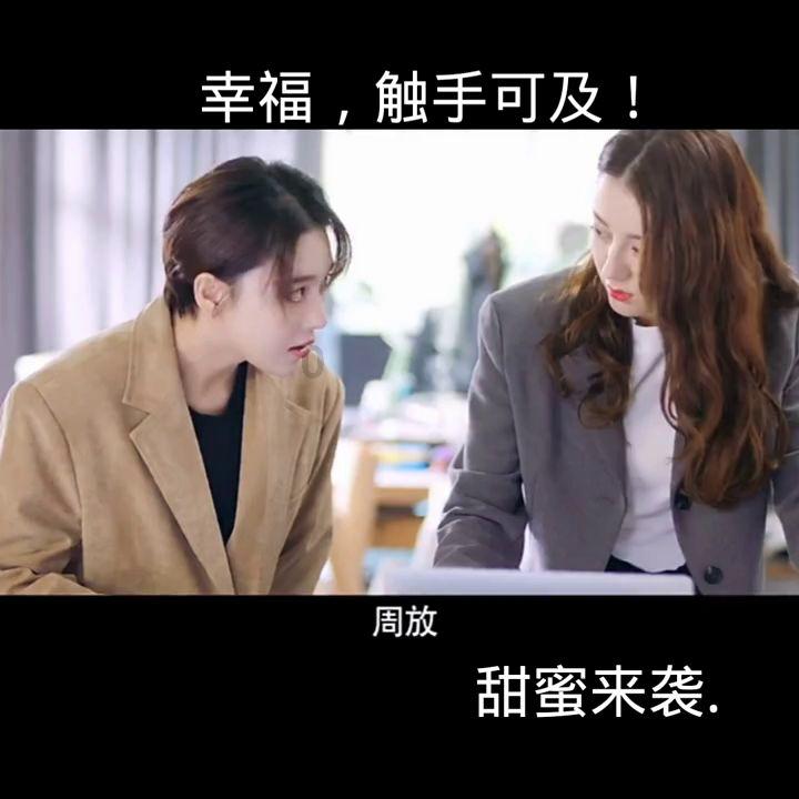 星球守卫战