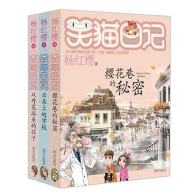 谁可以分享一下《美人为馅》全文加番外的百度云资源？？？百度上搜到游戏画面